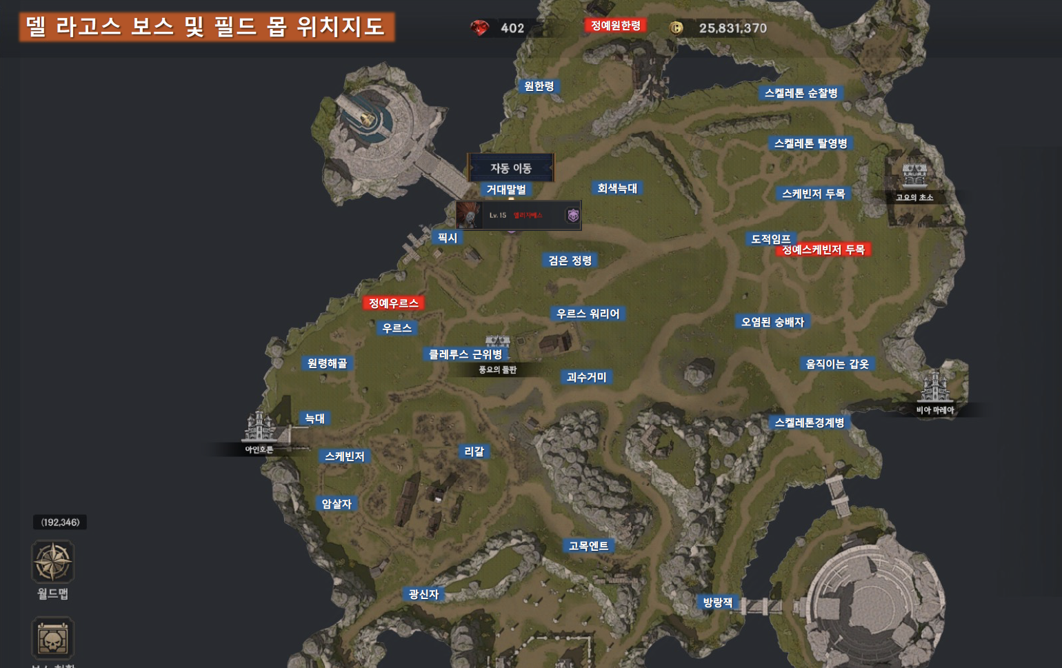 20250206 map_001.png